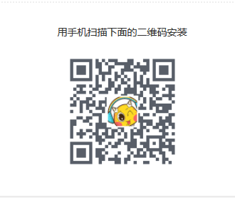 二维码